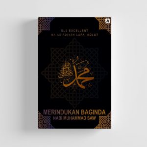 merindukan baginda nabi
